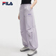 FILA 斐樂(lè)官方楊冪同款梭織長(zhǎng)褲時(shí)尚簡(jiǎn)約寬松休閑褲子女 淡奶油紫-PU M （165/66A/M）