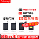 Dsheng適用蘋(píng)果手表2代電池38更換apple智能i手機1代Gps LTE版3代42se45mm 蘋(píng)果Watch 6代【44MM】手表電池+拆機工具