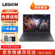 聯(lián)想（Lenovo）拯救者Y7000P/Y9000P二手筆記本電腦15.6寸高刷建模渲染電競游戲本 9新I7-6700H-GTX960 16G內存+512G固態(tài)