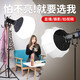 攝影怪兵器（hakutatz）HK-165W直播攝影l(fā)ed補光燈COB太陽專業(yè)打光燈拍攝柔光箱燈攝影棚拍照設備攝像道具主播美顏套裝