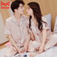貓人冰絲睡衣情侶款夏季女短袖新款開(kāi)衫感男士夏天家居服套裝 短長(cháng)香檳色 M 單女