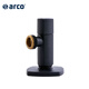 ARCO 西班牙原裝進(jìn)口 口紅款磨砂防水垢三角閥202514 (4分)  質(zhì)保15年