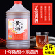 堰掌柜南陽(yáng)小米黃酒阿膠伴侶藥黃酒紹興客家糯米酒陳釀老酒
