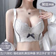 韓愛(ài)婷調整型內衣小胸聚攏收副乳上托文胸六排扣塑形矯正下垂胸罩 藕白色單件 34/75A【上薄下厚2.5CM】