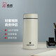 希諾（heenoor）保溫杯男女士大容量304不銹鋼商務(wù)帶濾網(wǎng)泡茶水杯車(chē)載便攜杯子 N3262米白-亞光漆面 350ml