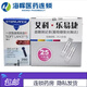 艾科·樂(lè )易捷 血糖儀血糖試紙 25片/盒 4盒（100試紙+100針）+酒精棉片