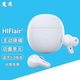 魔浪 HIFIair2 升級(jí)版anc主動(dòng)降噪藍(lán)牙耳機(jī)5.3真無(wú)線入耳式圈鐵防水運(yùn)動(dòng)游戲音樂(lè)耳機(jī)適用于華為蘋(píng)果 動(dòng)圈升級(jí)版