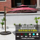 天裕成家具 羅馬太陽(yáng)戶(hù)外傘遮陽(yáng)傘花園庭院露臺陽(yáng)臺太陽(yáng)傘別墅露天防曬傘 威尼斯-3米圓形配注水約70KG水箱