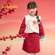 巴拉巴拉童裝女童旗袍兒童套裝新中式2025春裝小童拜年服刺繡208125104007