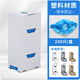 五花智能鞋套機(jī)鞋套盒裝鞋套一次性腳套 100只/盒塑料鞋套