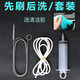 物物潔（WUWUJIE）汽車天窗排水孔疏通器2米排水口清潔刷子疏通神器油箱排水管漏水 2米刷子【銀色】+清潔針管+軟膠