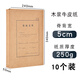 恒利源（HENGLIYUAN） 恒利源(HLY)檔案袋 10個(gè)裝A4投標(biāo)文件袋 加厚牛皮紙資料袋 投標(biāo)文件袋-側(cè)寬5CM-250克進(jìn)口紙