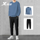 特步運動(dòng)套裝男裝服飾衛衣衛褲寬松男褲子加厚跑步健身休閑籃球兩件套 【常規百搭】0130灰蘭+正黑色 L/175