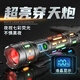 哲初強(qiáng)光手電筒強(qiáng)光200000流明穿天炮超長(zhǎng)續(xù)航超亮野外生存戶外專用 M77 七彩白激光【豪華款】 手電筒強(qiáng)光100000流明穿天炮三千米