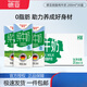 德亞（Weidendorf）脫脂牛奶0脂肪純牛奶200ml*30盒 德國進(jìn)口 零脂肪