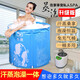 水迪成人泡澡桶蒸泡兩用汗蒸箱恒溫洗澡桶沐浴桶加大汗蒸房洗澡桶浴盆 寬70*高70桶子+蓋子+熏蒸機(jī)+恒溫