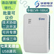 華視電子華視CVR-100U/UC/UA 華視二代身份讀卡器 居民身份閱讀器二代證讀卡器 二代身份讀卡器識別 華視CVR-100UC【經(jīng)典之作】