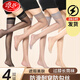 浪莎（LangSha）黑絲高筒襪女夏季超薄款長筒半截黑肉色防勾大腿過膝襪 膚色4雙 均碼長筒超薄