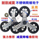 靈迅購物車(chē)輪子買(mǎi)菜車(chē)小拖車(chē)小拉車(chē)輪子手拉車(chē)轱轆配件不銹鋼 橡膠按鈕減震不銹鋼爬樓輪子一對
