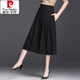 皮爾卡丹（pierre cardin）小個子垂墜感半身裙女春夏秋季新款中長款松緊腰高腰a字裙顯瘦潮 黑色(春夏款) 高垂縐 T70穿116-130斤