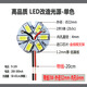 led燈珠圓形高亮燈片5730貼片吸頂燈水晶燈筒燈射燈3w5w燈芯燈板 3W帶線22mm外徑-內(nèi)孔4mm 其它 暖黃