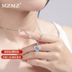 MZMZ品牌永恒之心鉑金項(xiàng)鏈女PT950莫桑鉆石白金520情人節(jié)禮物送女友 【商家倉/可選航空】鉑金款-鑲嵌海洋之心托帕石