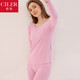 仕樂(lè )發(fā)熱纖維中厚保暖內衣秋冬情侶蠶絲羊毛無(wú)痕套裝本命年秋衣秋褲 裸茶粉/女 XL