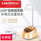 金灶金灶P-01 桶裝水加水器抽水器多檔吸水家用辦公微電腦吸上水器 金灶P01加水器