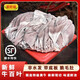 曼歐福毛肚生鮮批發(fā) 毛肚火鍋食材 牛肚生鮮 潮汕牛肉火鍋 新鮮牛百葉 牛百葉新鮮3斤（包郵）
