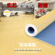 圣典森商用PVC塑膠地板革加厚耐磨防水地板貼醫院家用水泥地直接鋪地膠 1.2mm黃色大理石【實(shí)心耐磨環(huán)?！?1平方