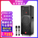 萬利達（Malata）音響大飛天 M+9870W戶外移動音箱大功率藍牙便攜音響舞臺會議教學演出專業(yè)擴音器 (M+9873W)三分頻雙喇叭-15英寸