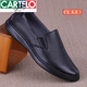 卡帝樂鱷魚（CARTELO）男鞋夏純皮休閑涼皮鞋真牛皮鏤空打孔透氣套腳軟面實(shí)心洞洞鞋新款 黑色 41 41 標(biāo)準(zhǔn)皮鞋正碼