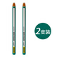 uni日本uni三菱EK-100卷紙橡皮筆學(xué)生擦得干凈筆型橡皮筆紙高光橡皮筆美術(shù)素描細(xì)節(jié)擦 2支裝
