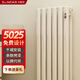 太陽(yáng)花鋼制暖氣片GPA50家用水暖集中全屋客廳臥室套餐定制1800MM
