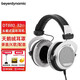 拜雅（beyerdynamic） DT880/DT880PRO頭戴式參考級 專(zhuān)業(yè)錄音室 HIFI音樂(lè ) 半開(kāi)放式動(dòng)圈監聽(tīng)耳機 DT880【32歐】 默認