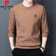 皮爾卡丹（pierre cardin）品牌衛衣男春秋款圓領(lǐng)男士純棉長(cháng)袖t恤男休閑寬松打底衫上衣潮流T 長(cháng)薄款7729駝色 175/XL 建議140-155斤