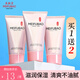 美膚寶（MEIFUBAO）美膚寶護(hù)手霜女滋潤保濕補(bǔ)水便攜小巧隨身秋冬季不油膩 玉露手霜60ml三支