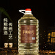 青案臺桶裝白酒純糧食醬香型53度約10斤窖藏5l散裝泡果酒專(zhuān)用高粱酒 53度 5L 1桶