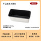三能（SANNENG）玉米大蛋撻模SN2130水果條不粘吐司盒面包蛋糕磅蛋糕模具SN2131 SN2121面團(tuán)150g蛋糕188g