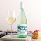 蔚藍之海（spindrift）CWSA雙金獎新西蘭馬爾堡長(cháng)相思Sauvignon Blanc干白葡萄酒 單支裝