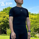 速力達運動(dòng)護芯2.0 健身服男戶(hù)外跑步春秋緊身衣馬拉松速干針織壓縮短袖女 護芯2.0短袖 力量黑 S (小碼S-M)