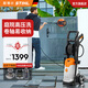 STIHL德國斯蒂爾家用庭院清洗機(jī)大功率高壓水槍強(qiáng)力洗地220V強(qiáng)力洗車機(jī) 2100W RE90PLUS 精致庭院升級套裝