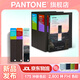 新品【官旗正版】Pantone潘通色卡FHIP230C彩通FHI色彩手冊與指南套裝國際標準TPG紡織布TPX色卡FHIP230A 2024年新版