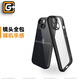 猩球衛(wèi)士適用iphone15手機(jī)殼蘋果15保護(hù)套透明全包鏡頭軟殼氣囊防摔防滑防指紋超薄簡(jiǎn)約外殼男女款 【黑色】鏡頭全包丨超薄透明殼 京倉(cāng)閃發(fā)
