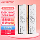 玖合（JUHOR）星舞32G 3600HZ海力士顆粒CL16時(shí)序 星耀DDR4 16GX2 3200HZ三星顆粒8/16G套裝雙通道內(nèi)存條 星耀CL18【3600】16GX2三星顆粒32G
