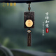 卡麗蒂高檔汽車掛件2025車載后視鏡吊墜平安符中國(guó)風(fēng)檀木掛飾新車禮物 檀木龍平安牌-上上簽