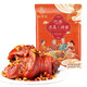 沈萬三正宗蘇州昆山特產(chǎn)醬豬肘子鹵味蹄髈熟食臘味肉類豬蹄下酒菜即食 600g黃豆醬肘子