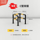 消防栓防撞護(hù)欄鋼管室外L型口字圍欄C型隔離墻角轉(zhuǎn)角消火栓防撞柱 C型雙層76*500*500*600*1.5黑黃