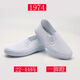 童鞋兒童帆布鞋男童女童小白鞋春秋中大童學(xué)生白布鞋幼兒園室內鞋學(xué)校舞蹈體操運動(dòng)鞋3-16歲小孩鞋子 74款 25碼/內長(cháng)約17cm