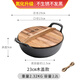 小幸福鑄鐵（KITCHEN LITTLE HAPPINESS KITCHEN）小幸福鑄鐵元寶鍋氮化鐵鍋不粘鍋家用大容量炒鍋無涂層電磁爐通用 升級款元寶鍋+木蓋+麻繩 23cm